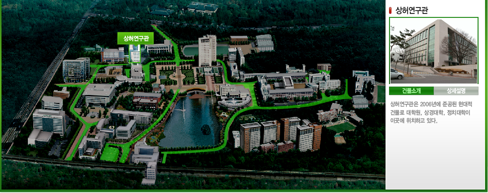 2013년 3월 20일 (수) 신입회원 사전교육 공지입니다^.^! - 건대 장소.PNG