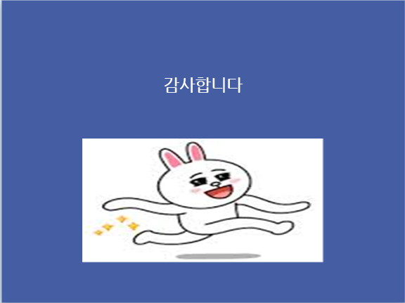 2015년도 신입생 1차 신입회원모집!!!! - 6.jpg