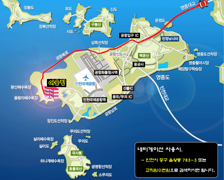 7월 5일(금) ~ 7월 7일(일) 여름여행 공지입니다^0^ - 어울림펜션 약도.png