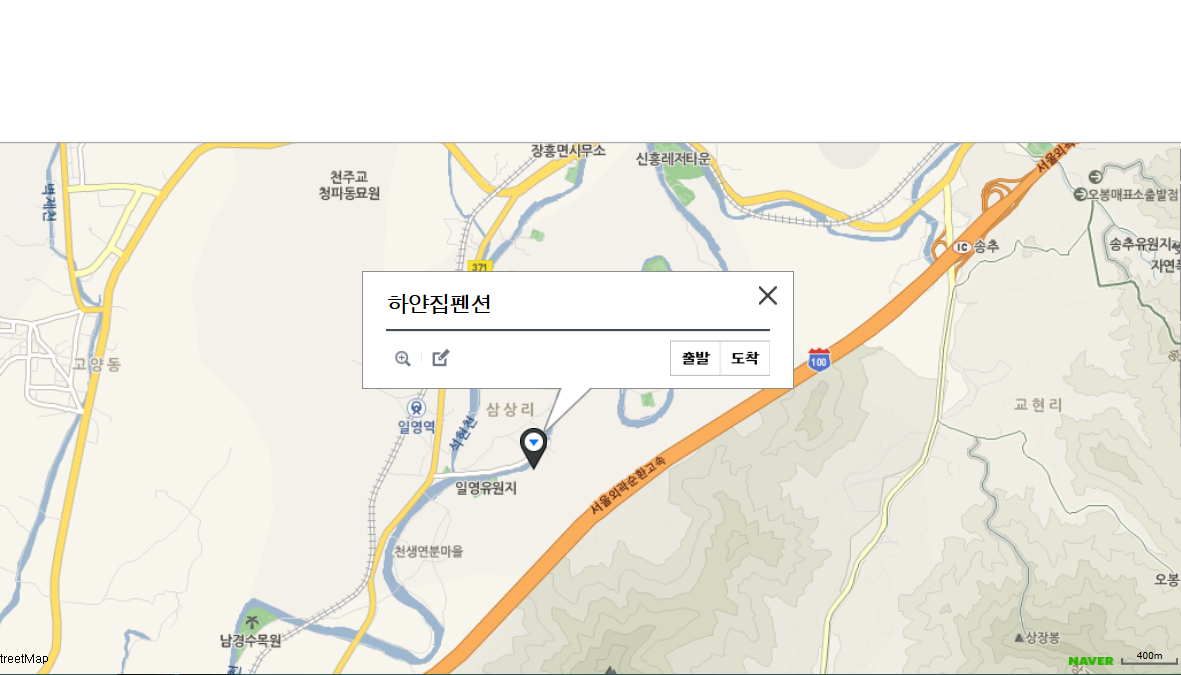 9월 28일(토)~9월 29일(일) 가을MT 공지입니다^.^! - 하얀집펜션.png