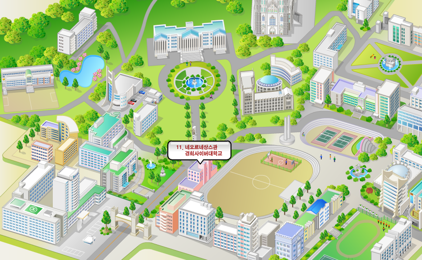 12월 20일 금요일 종강총회 공지입니다^.^! - 경희대학교.png