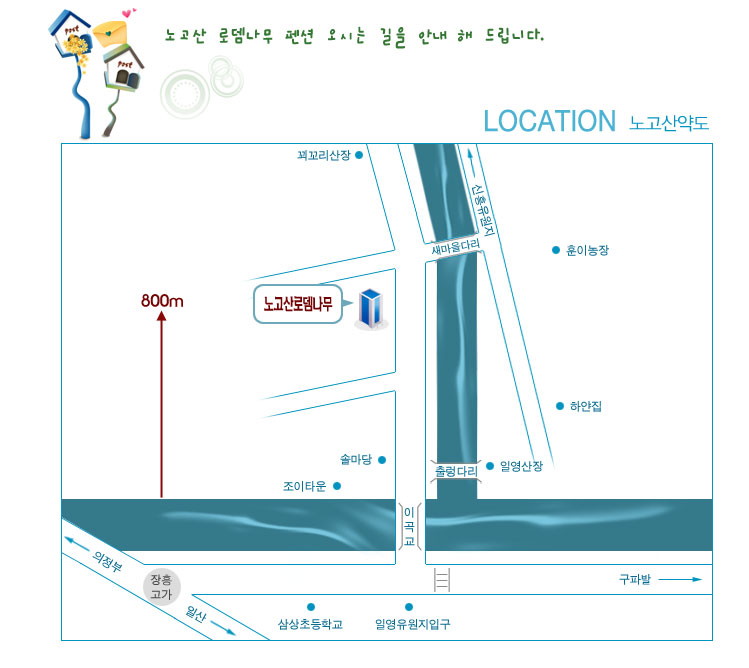 2014학년도 LT 공지입니다^^ - contents2_1.jpg