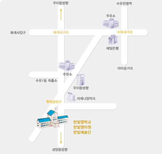 2014년 5월 17일 (토) 맹학생과 함꼐하는 대학탐방 공지입니다^.^ - 한빛.PNG