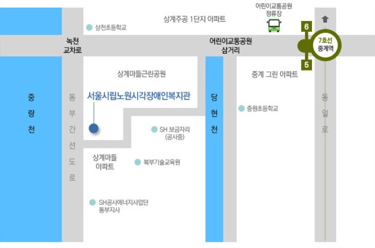 2015년 3월 20일 시각장애의이해1 모임 안내입니다~! - KakaoTalk_20150319_145649868.jpg