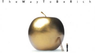 참우리 앙케이트! - 재력가.jpg