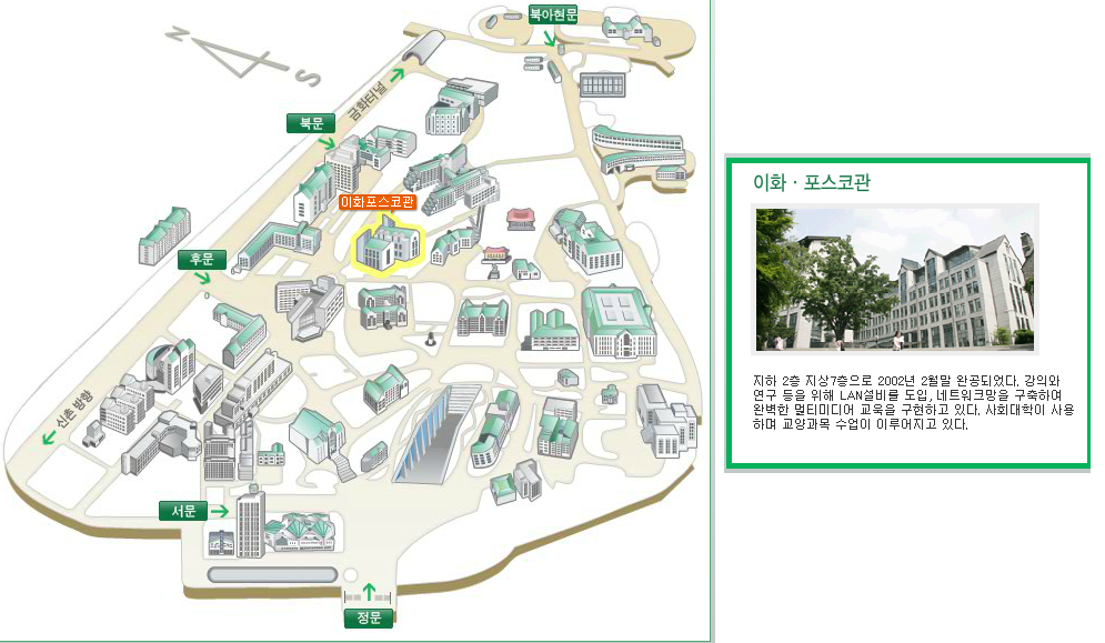 2014년 11월 7일 (금) 교사모임 공지입니다^.^ - da8d87bd911765e2451282b966abca99.PNG