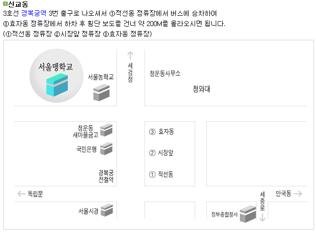 2012년 9월 21일 금요일 한가위대잔치 모임 공지입니다! - 제목 없음.png