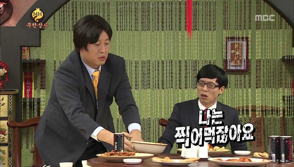 탕슉 부먹vs찍먹 - 5bd380b3557929895efc2b8e9c4116e4.jpg